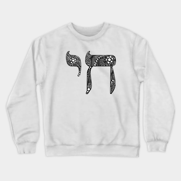 Chai Crewneck Sweatshirt by MadEDesigns